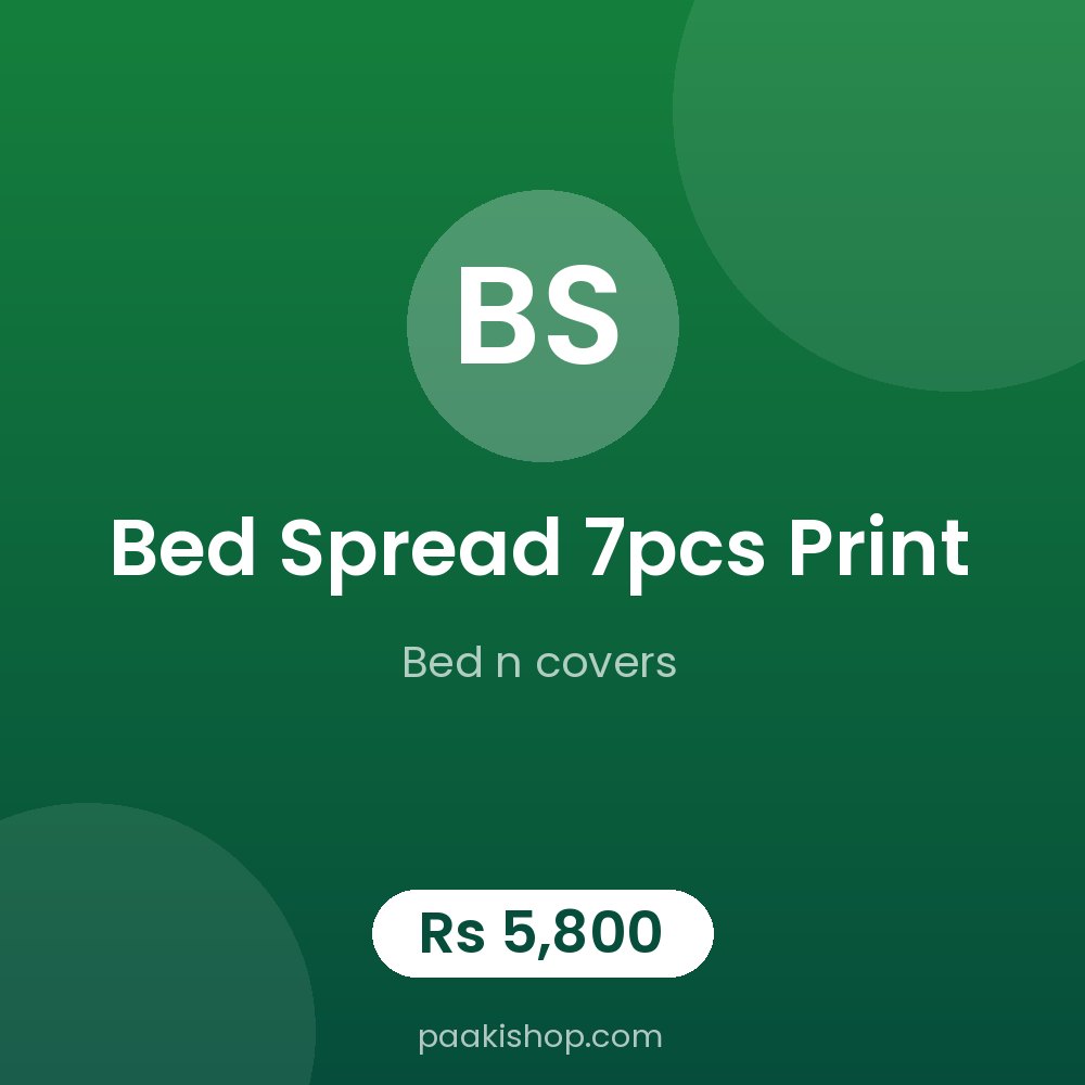 bed spread 7pcs print
