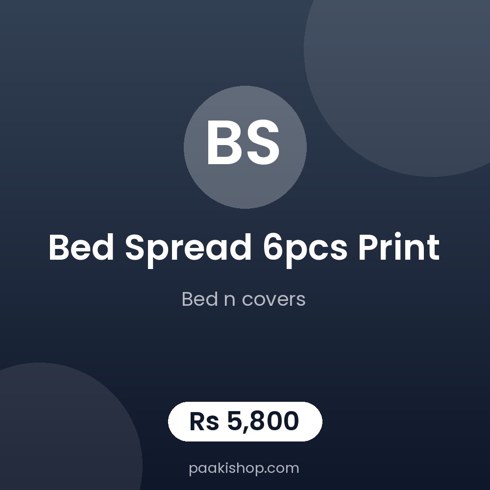 bed spread 6pcs print