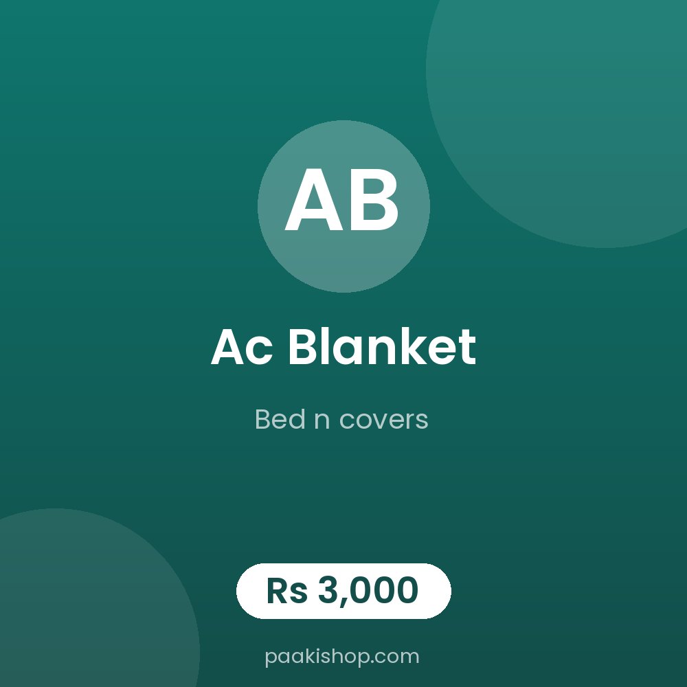 ac blanket