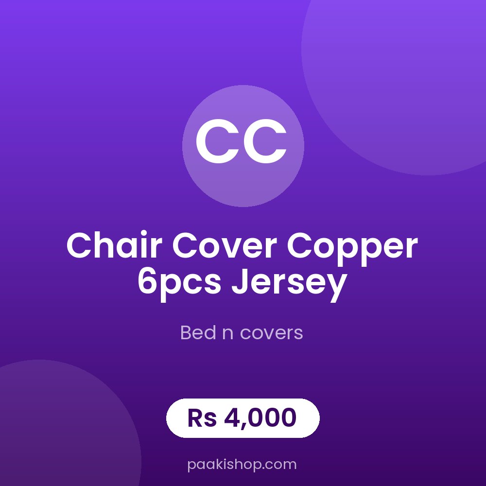 chair cover copper 6pcs jersey