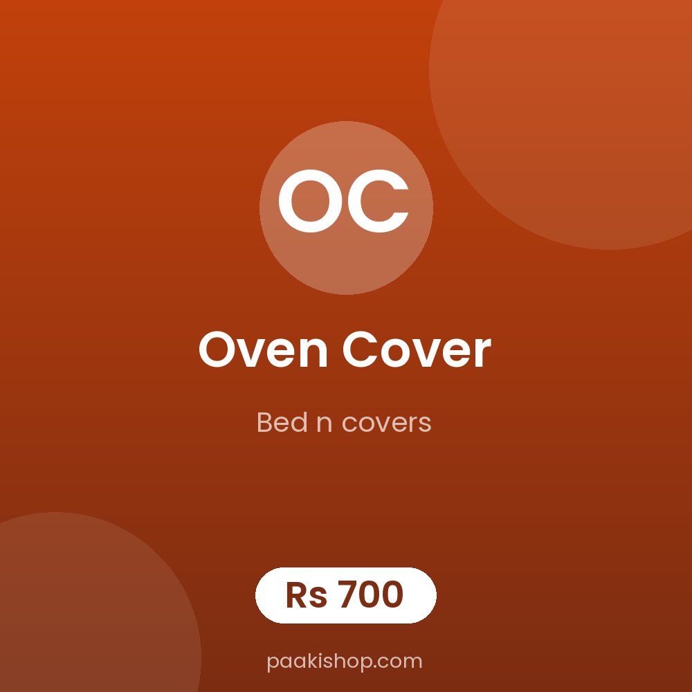oven cover