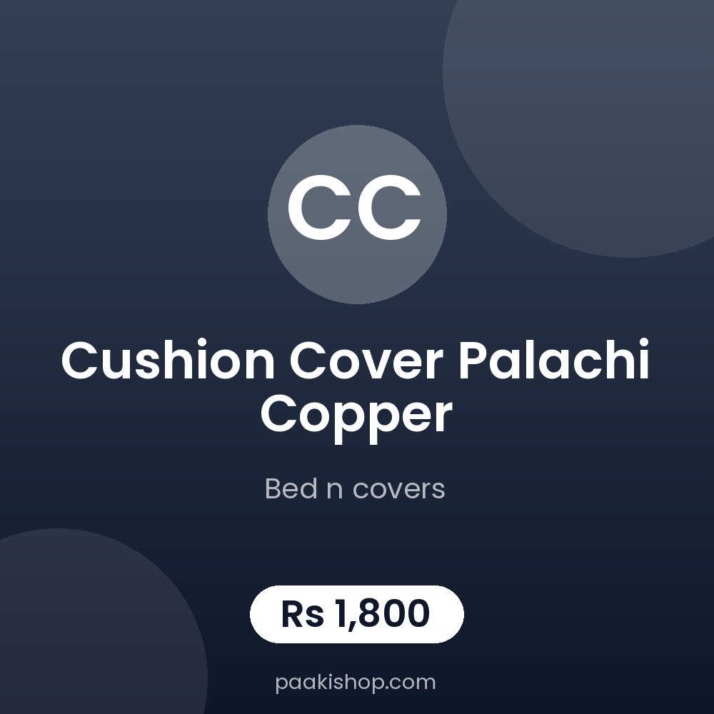 cushion cover palachi copper