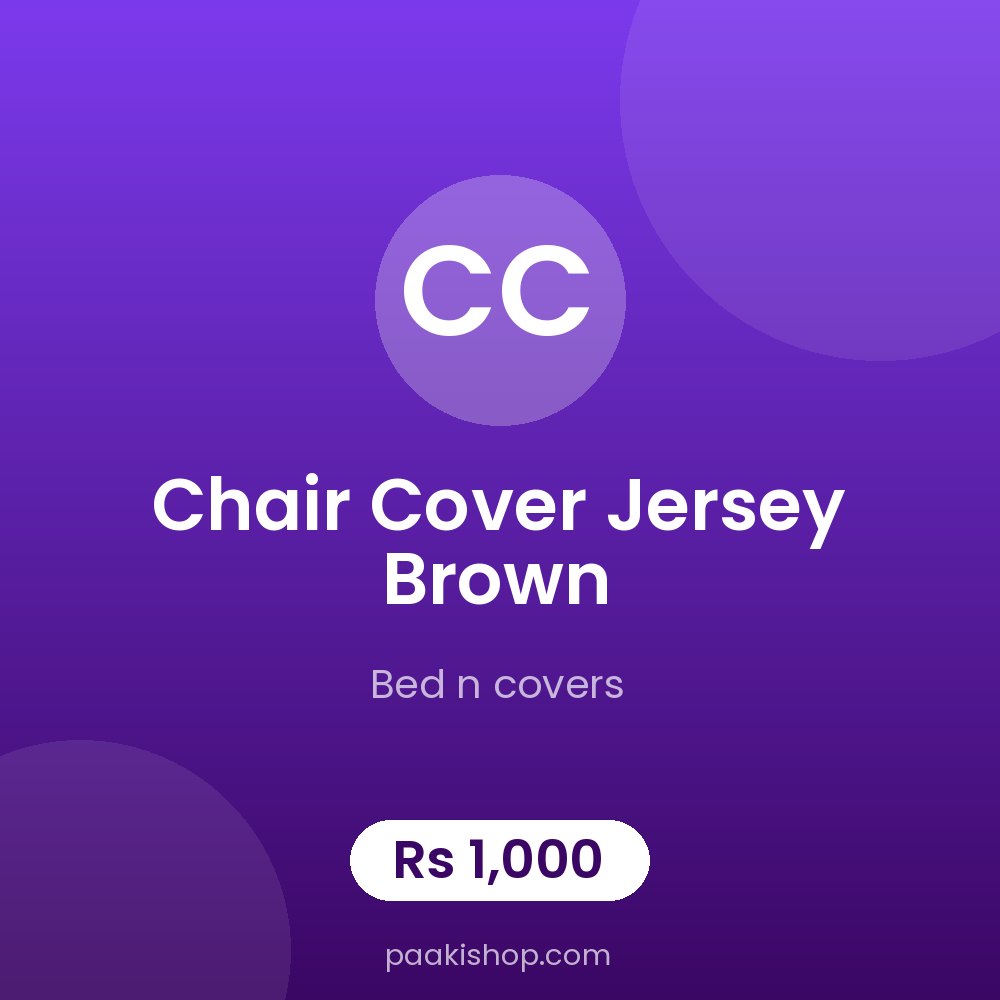 chair cover jersey brown
