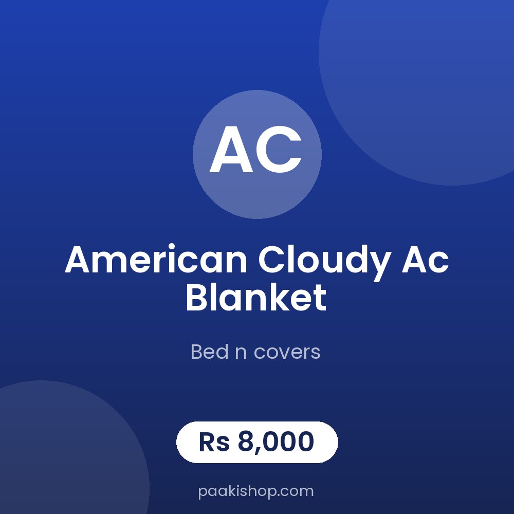 American cloudy Ac blanket