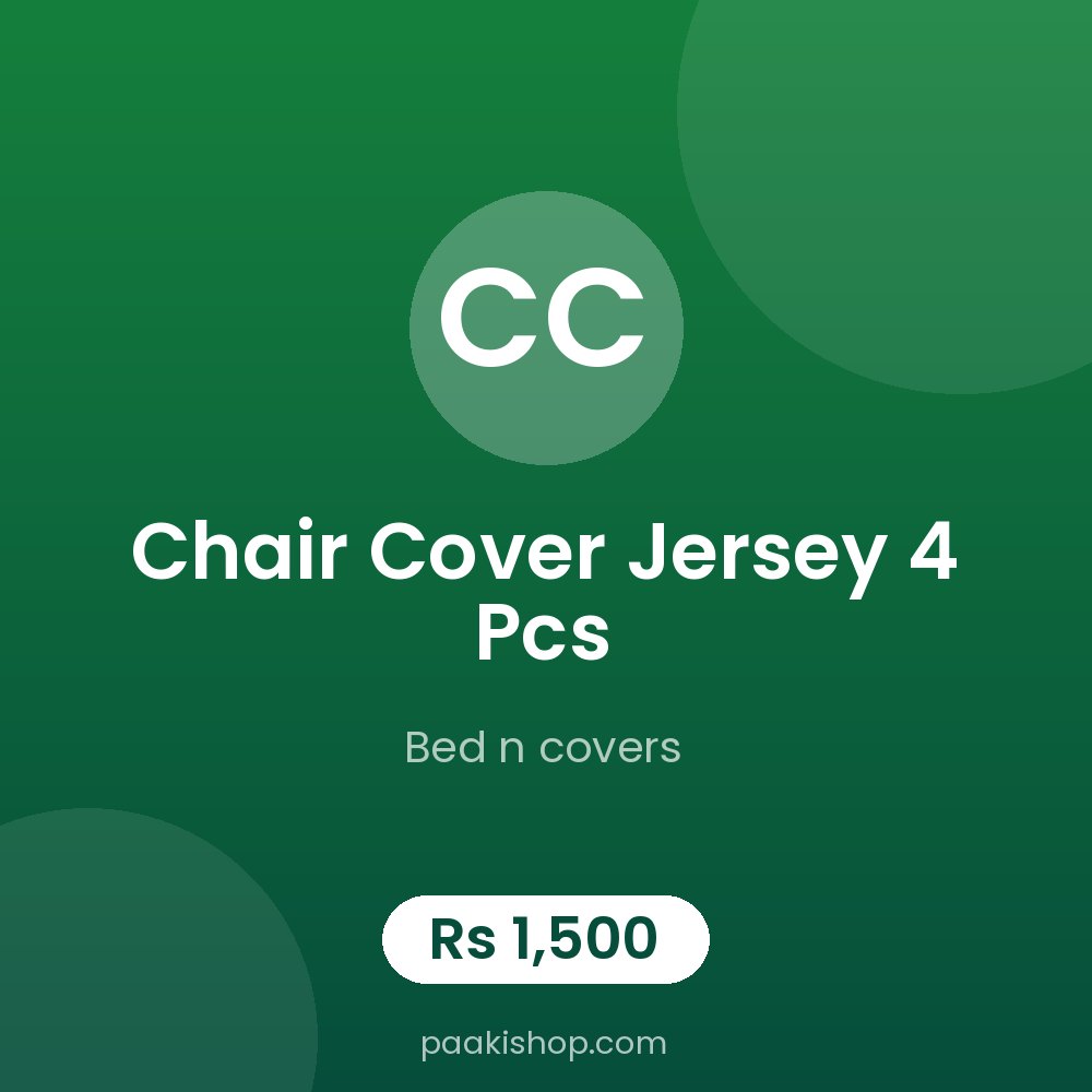 chair cover jersey 4 pcs
