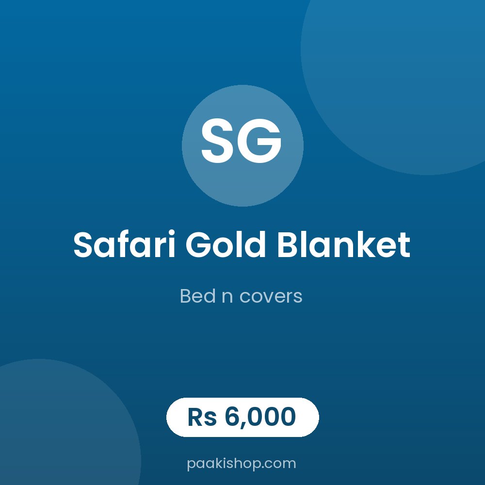 safari gold blanket