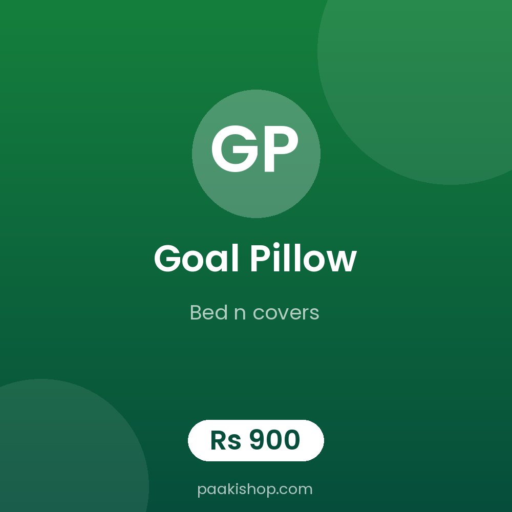 goal pillow