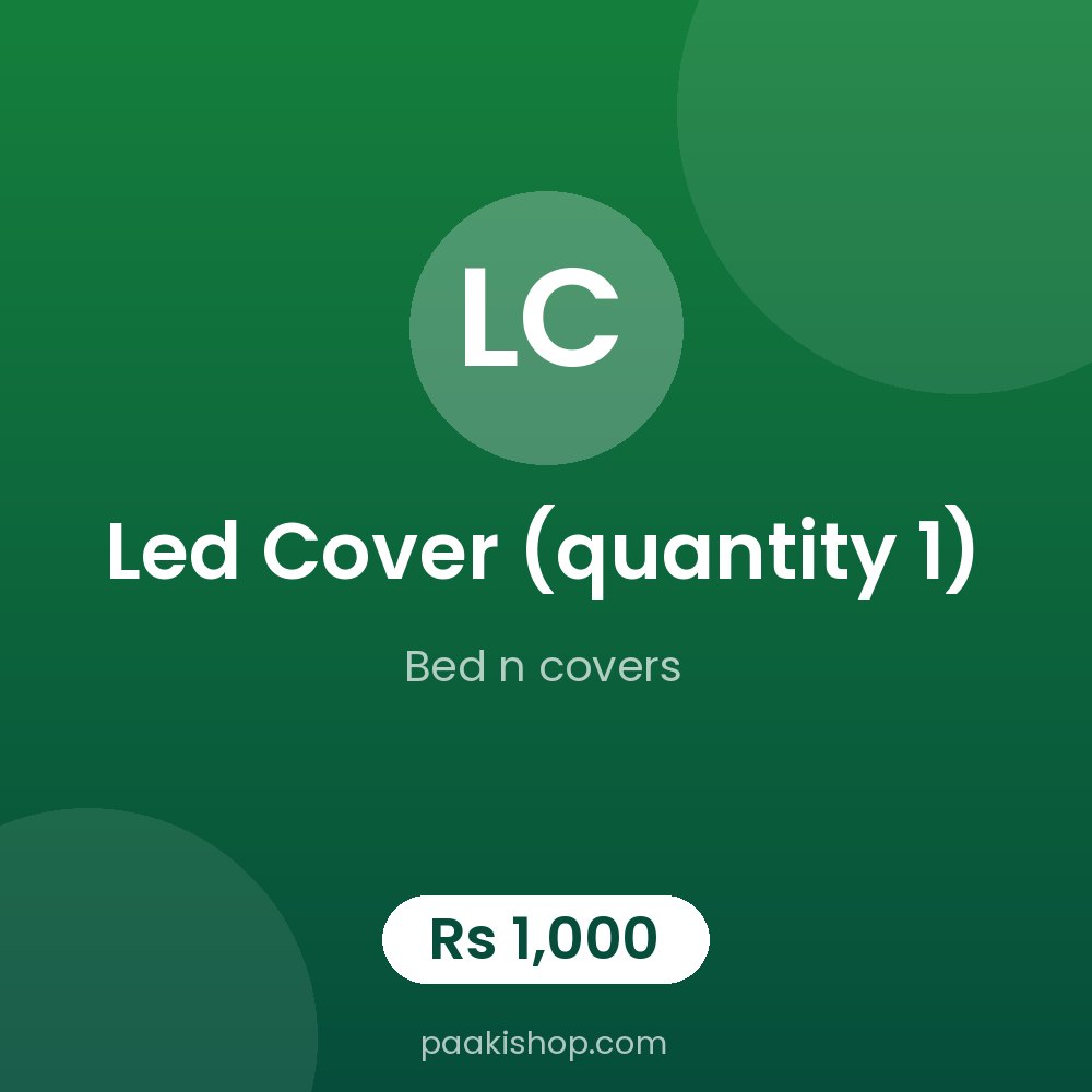 Led cover (quantity 1)