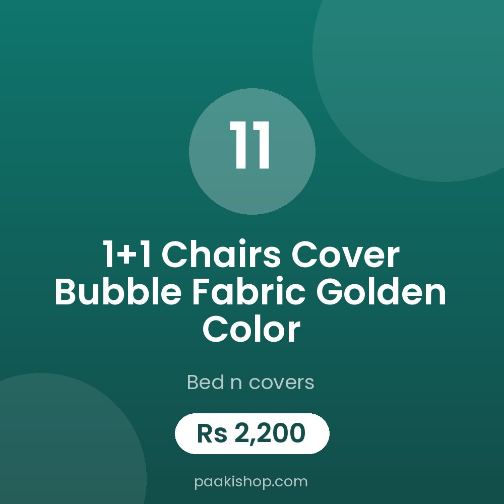 1+1 chairs cover bubble fabric golden color