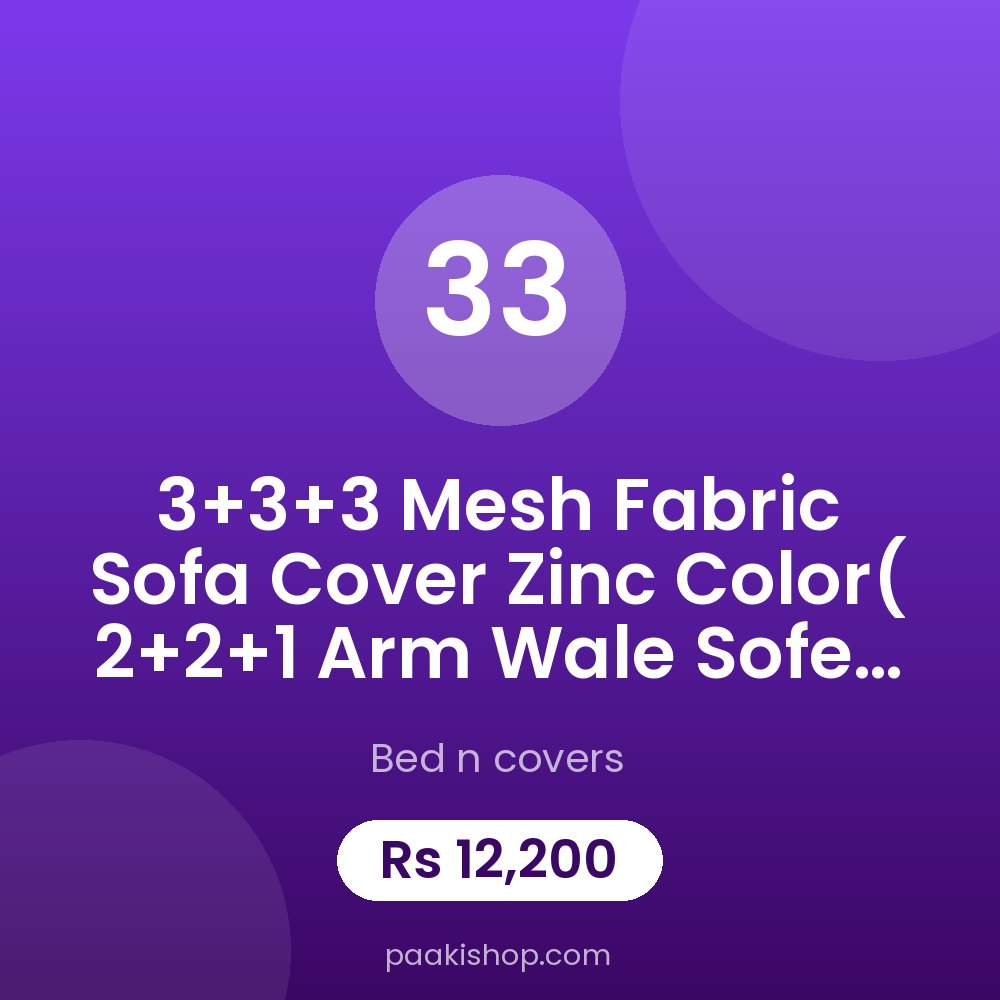 3+3+3 mesh fabric sofa cover zinc color( 2+2+1 arm wale sofe han)