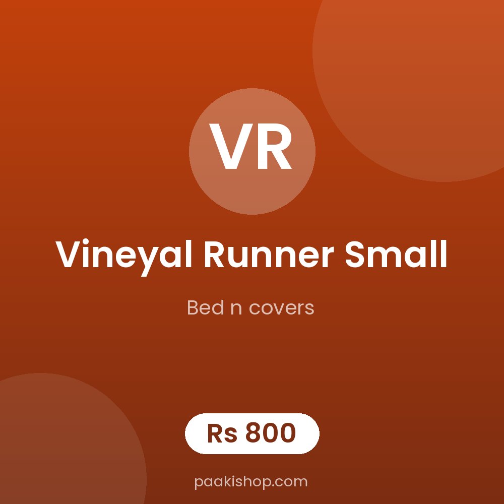 vineyal runner small