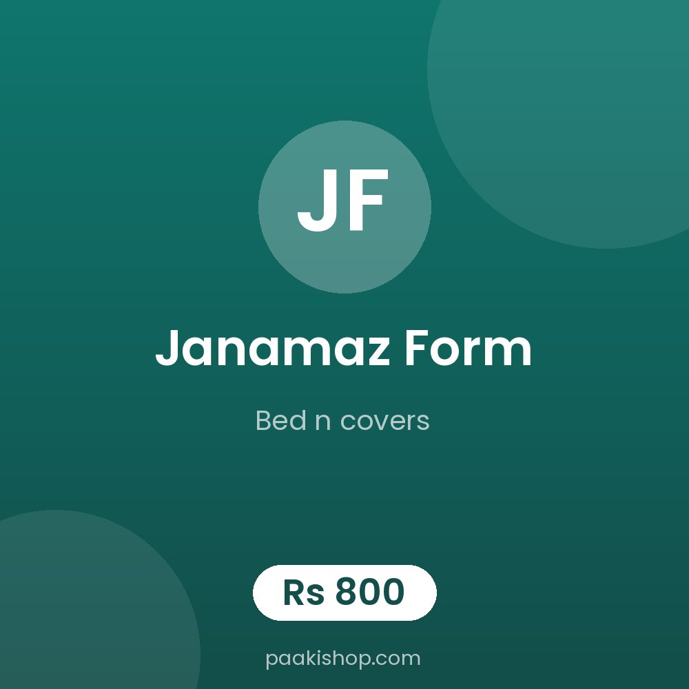 janamaz form