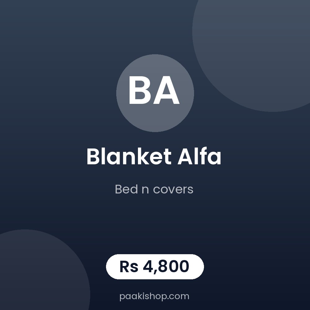 blanket alfa