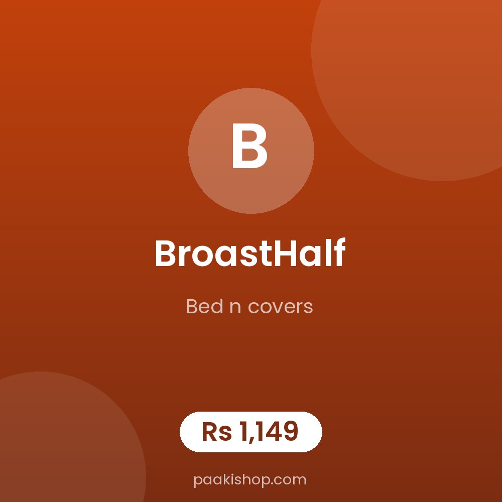 BroastHalf