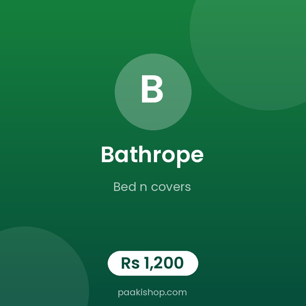 Bathrope