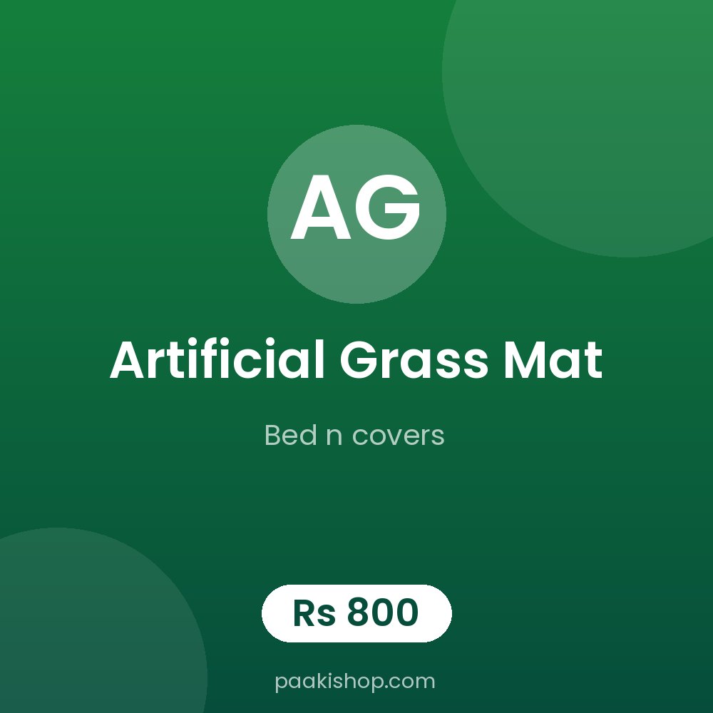 artificial grass mat