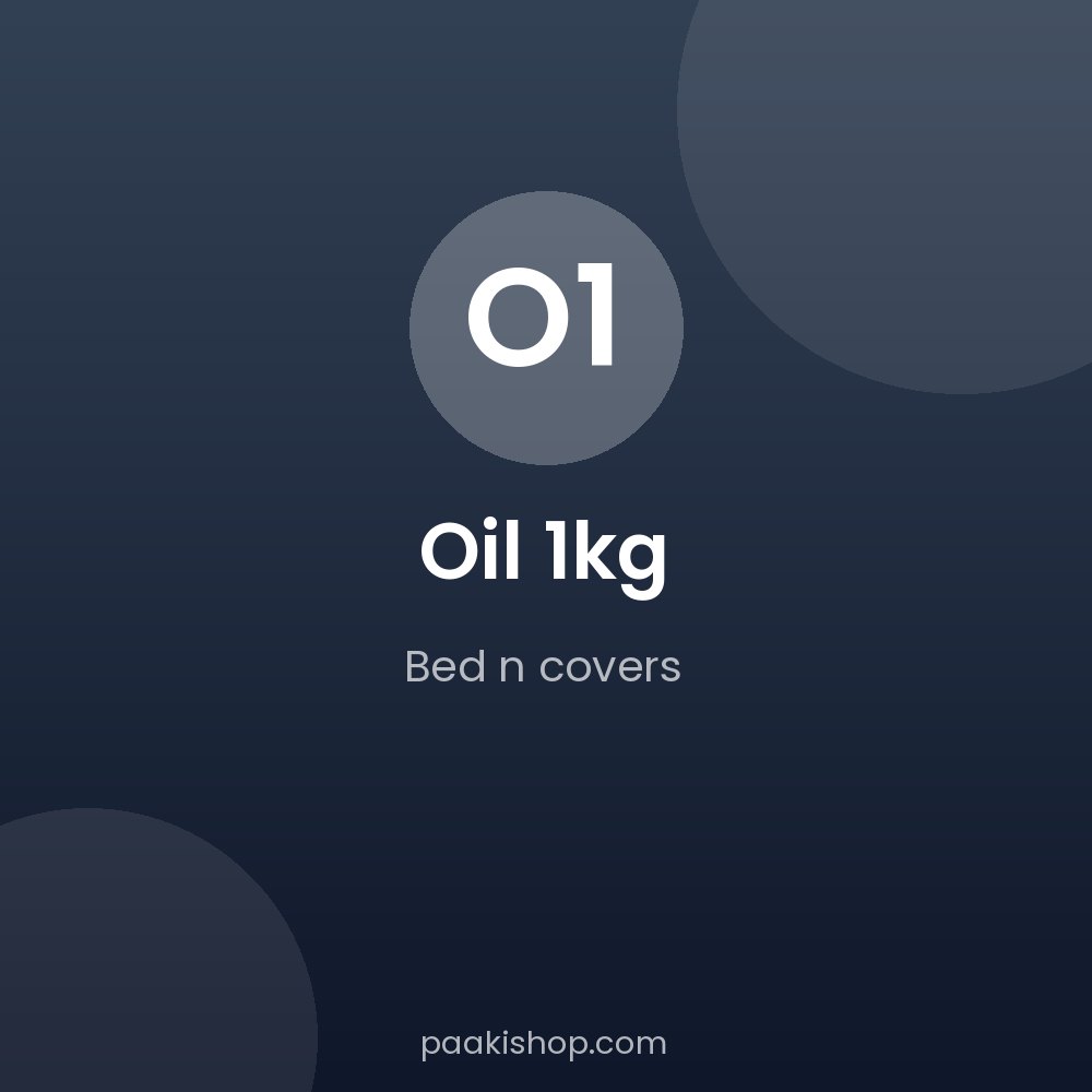 Oil 1kg