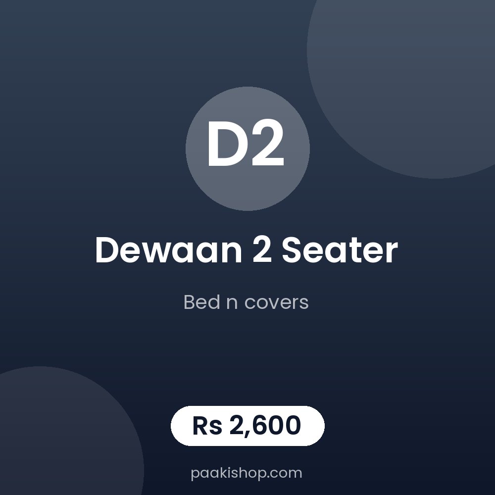 dewaan 2 seater