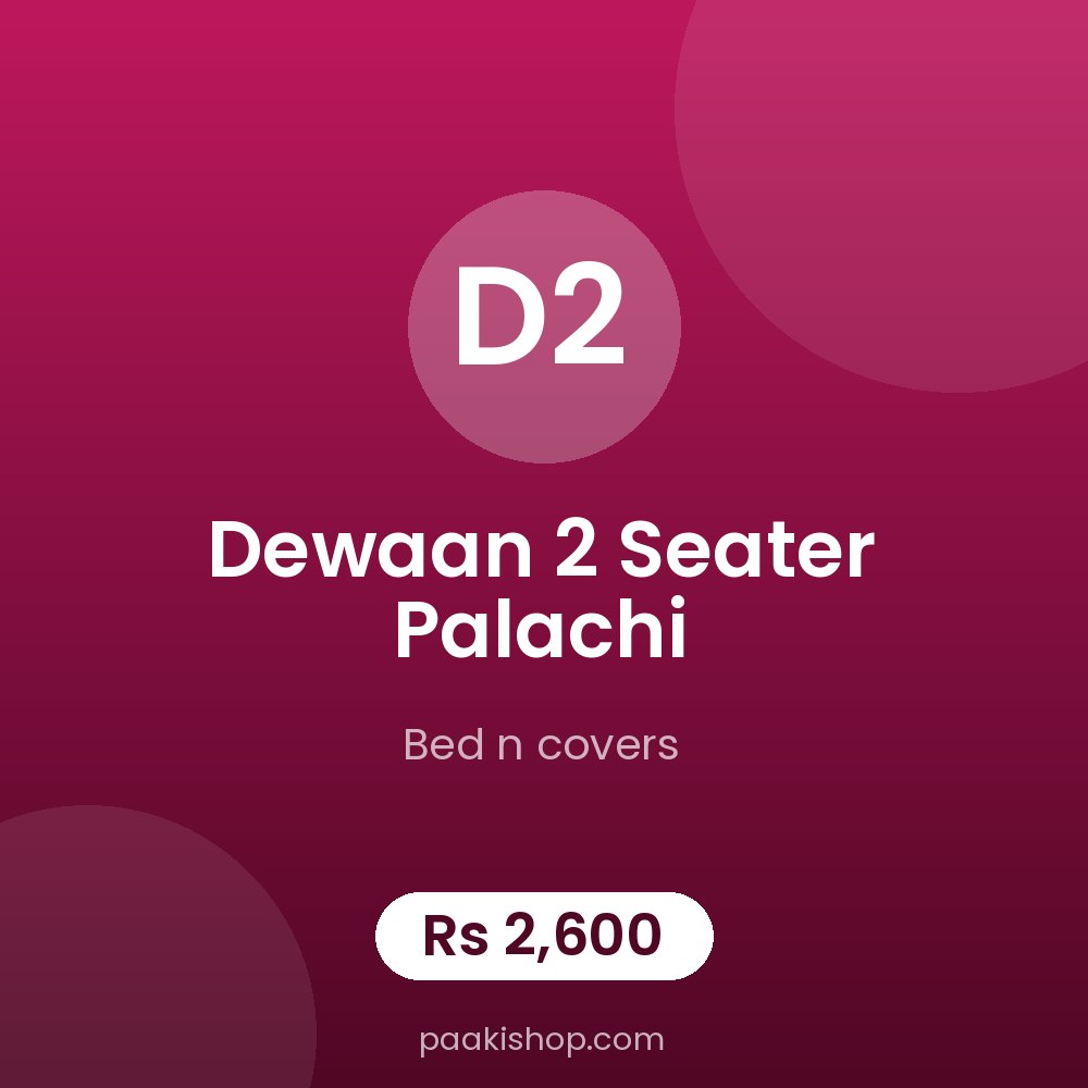 dewaan 2 seater palachi