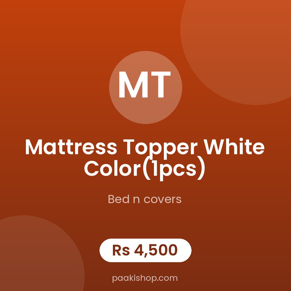 Mattress topper white color(1pcs)