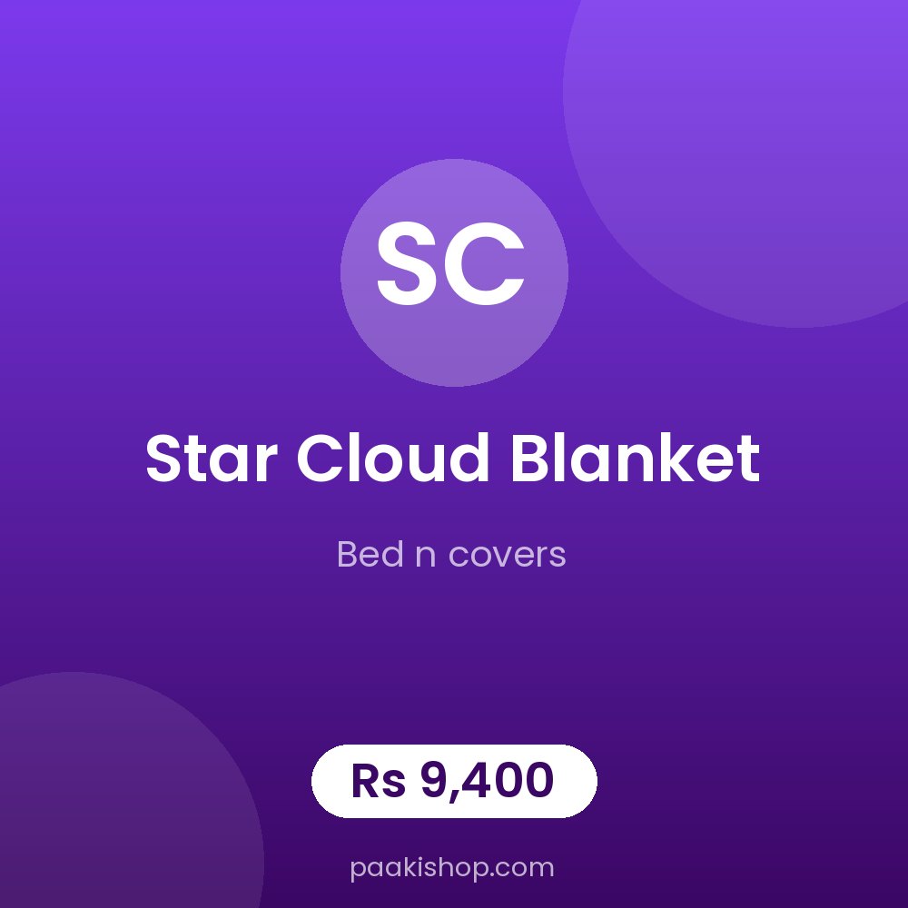star cloud blanket