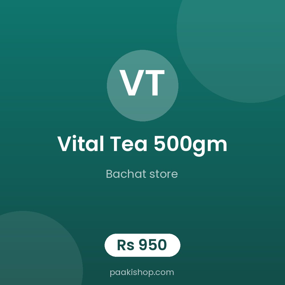 vital tea 500gm