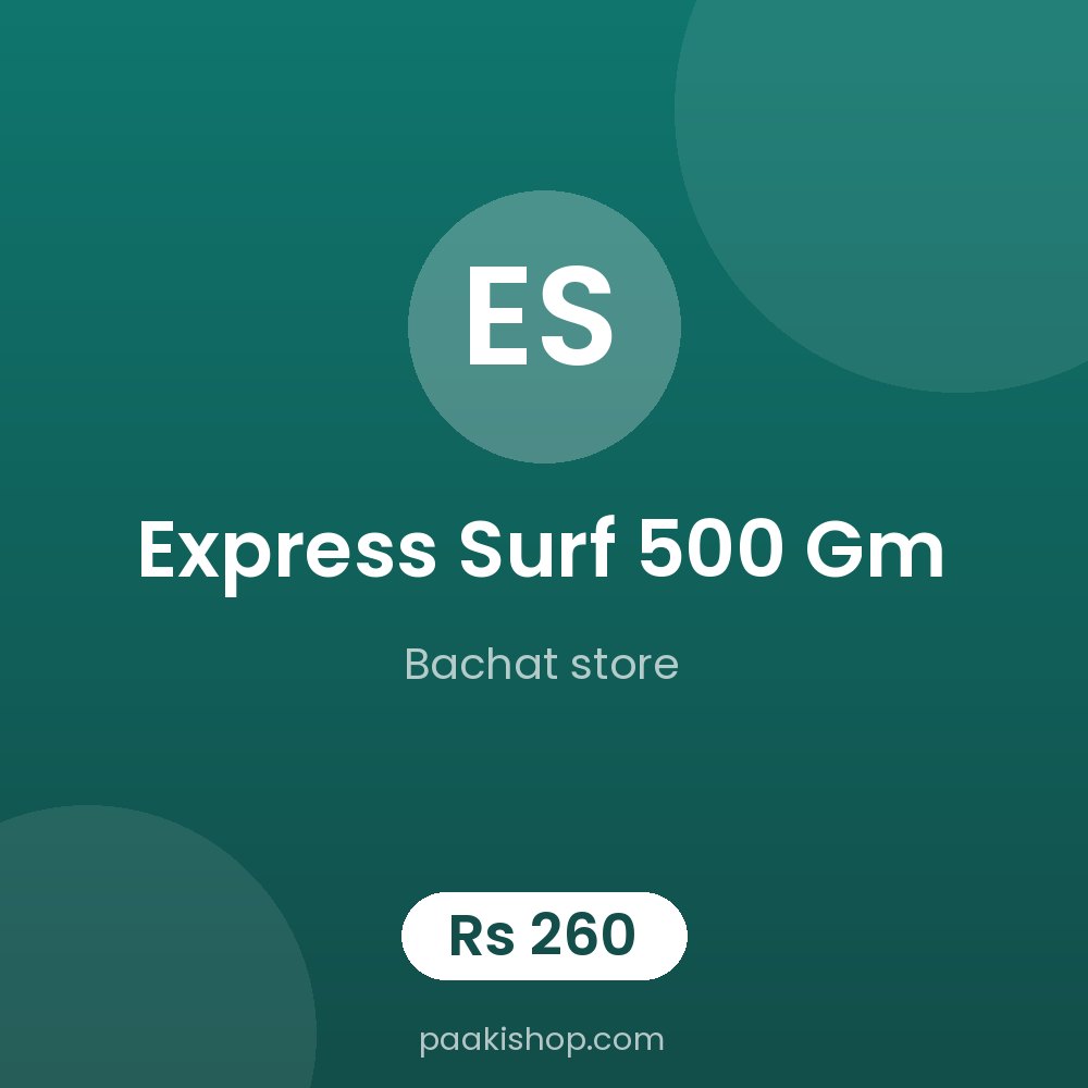 express surf 500 gm