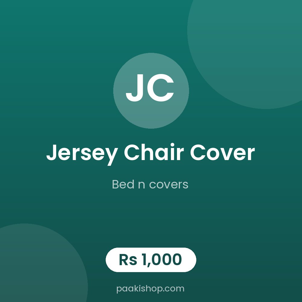 jersey chair cover