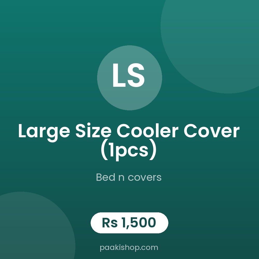 large size cooler cover (1pcs)