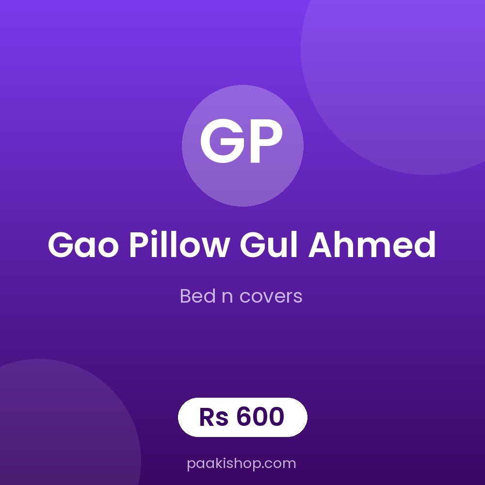 Gao pillow Gul Ahmed