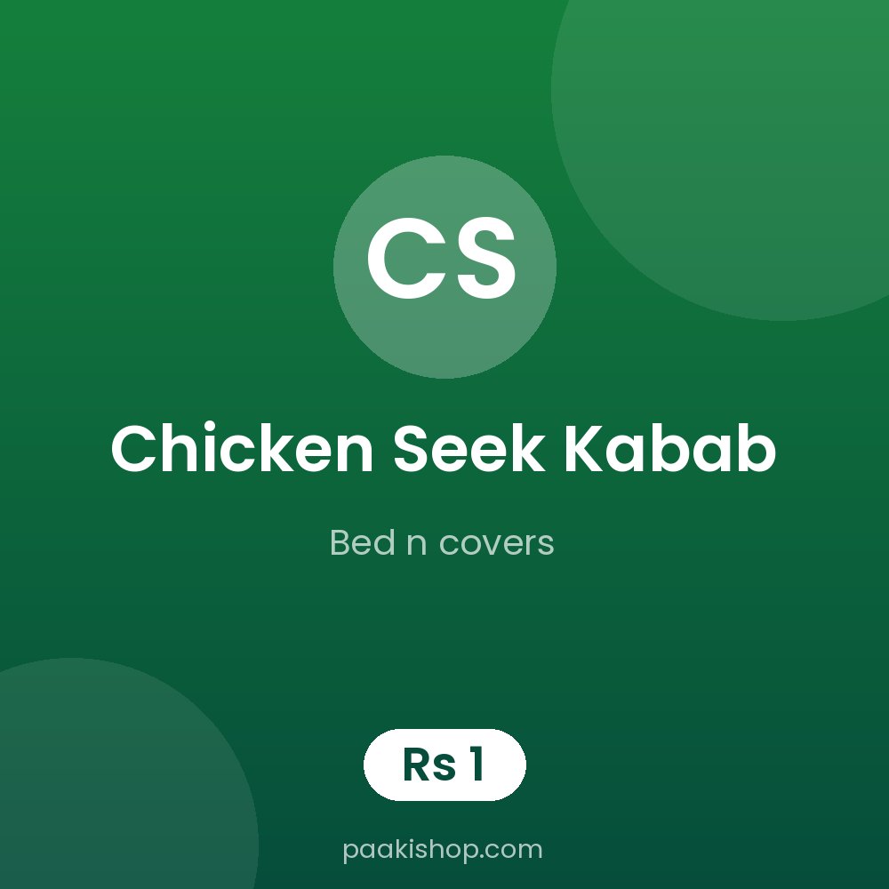 Chicken Seek Kabab