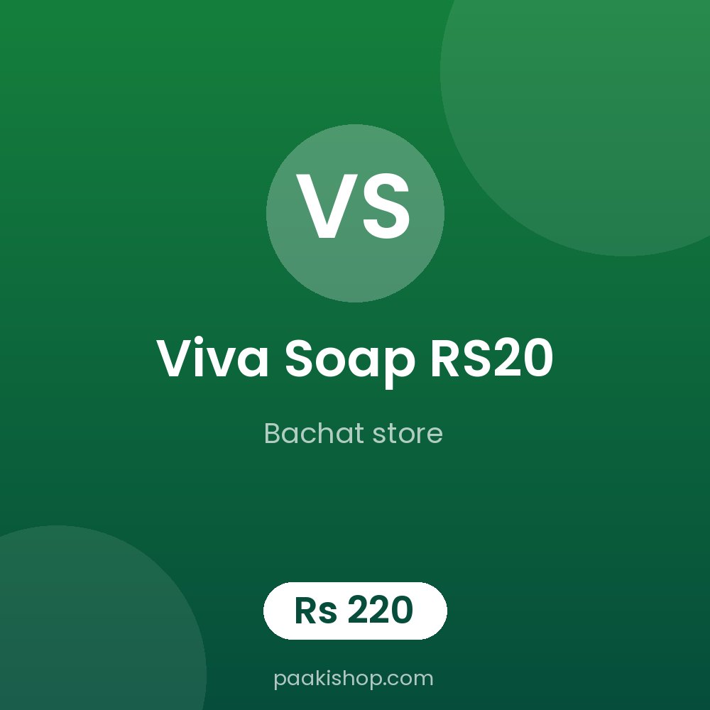 viva soap RS20
