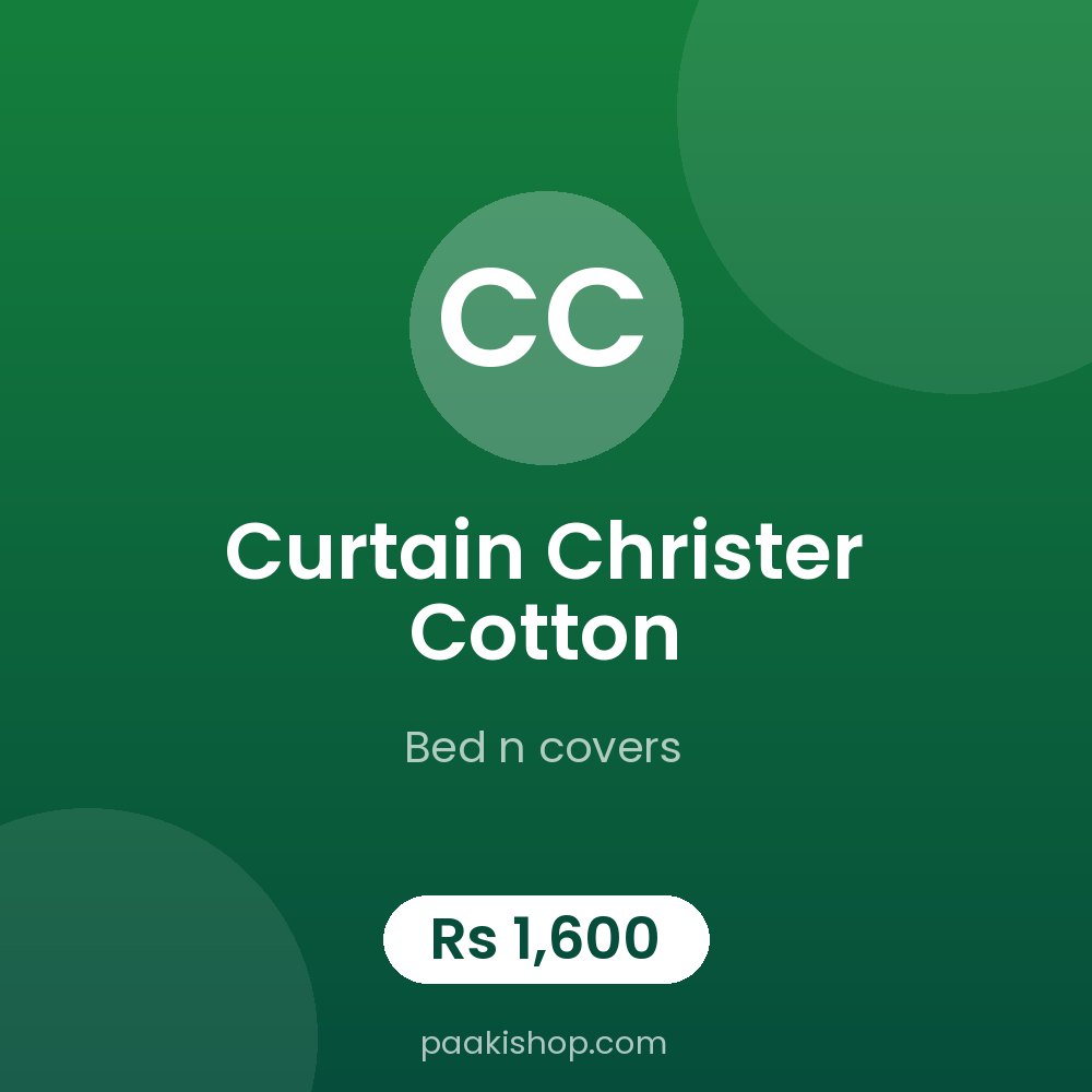 Curtain Christer Cotton