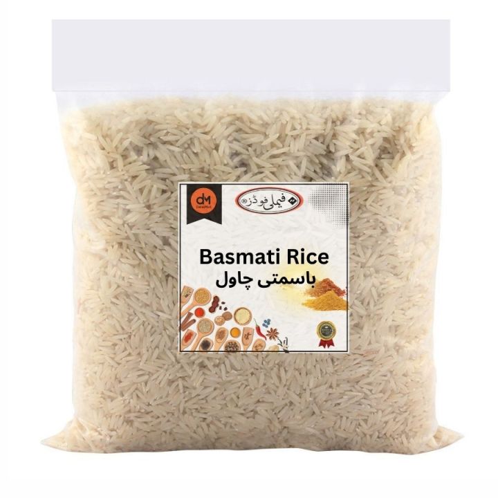 Basmati Rice