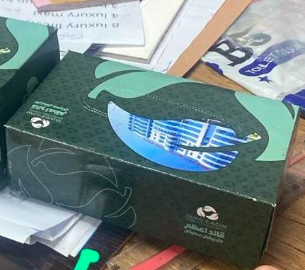 Popup mini Q.A Hospital 100 Sheets